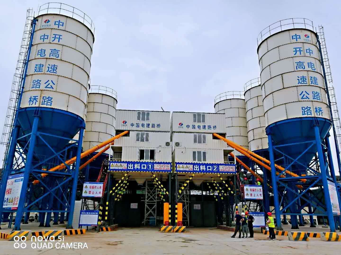 什么是HZS150型混凝土攪拌站設(shè)備？